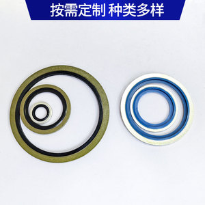 แหวนยางซีลกันรั่ว Shengli สำหรับยางและพลาสติก  วัสดุสแตนเลส ยางไนไตรล์ ทนแรงดันสูง สำหรับท่อน้ำมัน รถยนต์ รถจักรยานยนต์ - Product Image 3