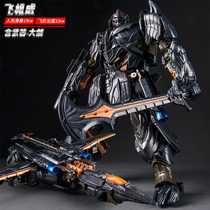 Chuyển đổi xe <span class=keywords><strong>robot</strong></span> Vua phần hợp kim quy mô 1:5 Mô hình đồ chơi Quà tặng cho Optimus cho bé trai 'đồ chơi - Product Image 2