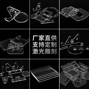 Xuan Ya <b>Plastics</b> Transparent Acrylic <b>Sheet</b> <b>Thick</b> Frosted Colored Laser Engraved Pc Diffusion <b>Sheet</b> High Processing Performance - Product Image 3