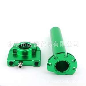 Levier d'accélérateur Yamaha Ghost Fire, accélérateur à poignée haute pour motos et vélos électriques - Product Image 5