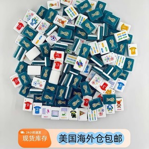 Fichas de Mahjong Americanas del Museo Sakai, Color Verde Ginkgo, 13 Piezas, Juego de Mesa - Product Image 5