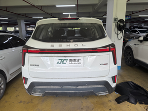 Auto Usado JAC 2022 Sehol QX 1.5T Sihao 1.5T 300T Honor Intelligent Connected Alice Oferta Especial - Product Image 4