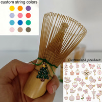 Fouet à matcha japonais en bambou avec logo personnalisé, fait main, 100 brins, brosse Chasen blanche et noire pour poudre de thé vert