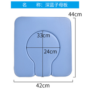 Asiento de inodoro en forma de U Wei Yikang de 43 cm x 43 cm con cojín suave y funda lavable - Product Image 2