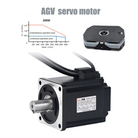 Moteur servo de précision KCOBOT 17 bits 24V 200W AMR avec frein, encodeur absolu magnétoélectrique 0,64 Nm, système d'entraînement AGV/AMR 3000 tr/min
