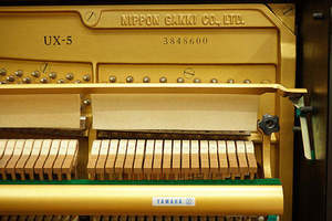 Venta al por mayor Instrumentos musicales Piano clásico Yahama para niñas - Product Image 3