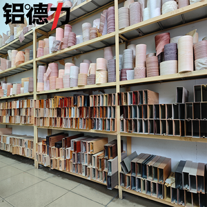 Profils d'extrusion en aluminium plat avec revêtement en poudre, tubes carrés et rectangulaires en aluminium pour la construction - Product Image 6