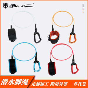 Cuerda de seguridad para buceo BouLK, 5 mm, 1R, alambre de acero, TPU, aleación de zinc, portátil, para buceo libre - Product Image 5