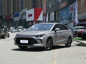 BAIC U5 PLUS Classic Fuel Design Dynamic Sedan <span class=keywords><strong>Full</strong></span> <span class=keywords><strong>Automobile</strong></span> - Product Image 1
