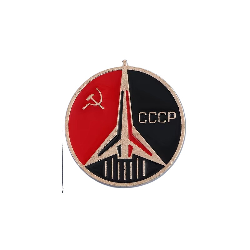 URSS Union soviétique (2,8 * 3 cm)