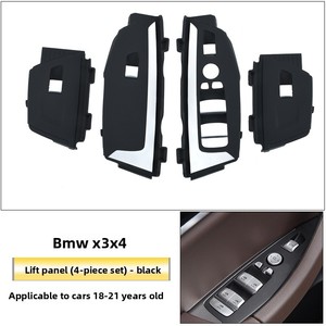 มือจับประตูด้านในแบบคลิปออน ติดตั้งง่าย สำหรับ BMW X3 X4 ซ่อมมือจับแบบเดิมที่หลุดหรือขาด - Product Image 1