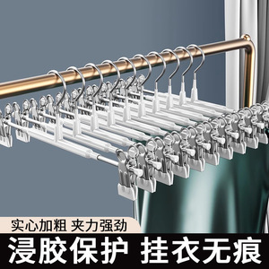 Household seamless trouser hanger, stainless steel dipped trouser <b>clip</b>, skirt <b>clip</b>, underwear <b>clip</b>, adjustable and strong clothe - Product Image 3