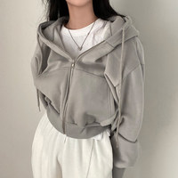 Inter Zipper Pull À Capuche Femmes Cardigan Lâche Veste À Capuche Courte