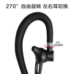 Walkie talkie Zhongchen con gancho para la oreja, mini, inalámbrico, con cancelación de ruido, para uso en restaurantes, hoteles y bares. - Product Image 2