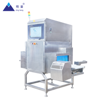 Sistema de Inspección por Rayos X de Alta Precisión, Detector de Cuerpos Extraños en Alimentos, Máquina Industrial de Inspección de Contaminantes Metálicos en Alimentos, Acero Inoxidable