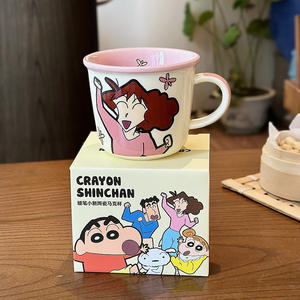Tasse en céramique Crayon Shinchan motif Hiroshi bleu avec poignée, tasse individuelle pour cadeau familial, été 2025 - Product Image 3