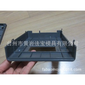 Molde de inyección de plástico de múltiples cavidades para cajas de conexiones, para necesidades diarias y electrodomésticos - Product Image 4