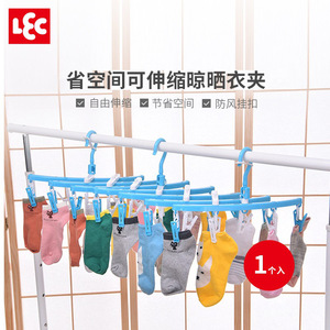 Tendedero telescópico con múltiples pinzas, tendedero plegable tipo alas de gaviota para interiores, ahorrador de espacio, organizador de ropa para bebés - Product Image 2