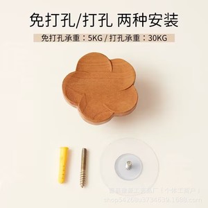 Solid <b>Wood</b> Wall <b>Hooks</b> Polygon Shape Self Adhesive <b>Coat</b> Rack For Entryway Door Back - Product Image 4