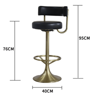 Tabouret de bar rotatif durable de style Ins, moderne et simple, en acier inoxydable noir et or titane, pour extérieur, maison, cuisine, café
