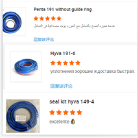 Für Muldenkipper Hydraulikzylinder O-Ring Reparatursätze 149-04 PU-Material