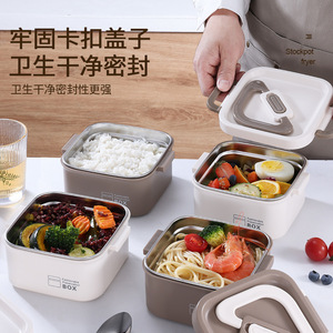 Portable <b>Lunch</b> <b>Box</b> 304 Stainless Steel With Lid Microwave Safe For Office Workers - Product Image 2