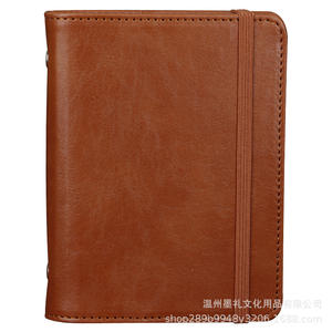 สมุดแพลนเนอร์แบบถอดได้ A8 สมุดโน้ตสร้างสรรค์ สมุดบันทึกเทรนด์ใหม่ กระดาษดาอลิน 70 กรัม ขนาดพกพา - Product Image 1