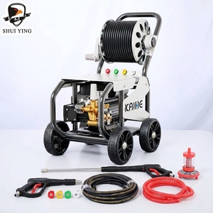 Shuiying KH-3 Commercial 120 <b>Bar</b> 2.2kw Car Washing Water Jet Cleaner High - Product Image 1