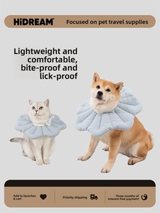 HiDREAM Collier de protection pour animaux de compagnie, style pétale, anneau souple, pour stérilisation, anti-léchage et anti-morsure, pour chats et chiens - Product Image 1