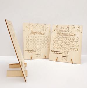 Ourwarm — calendrier du <span class=keywords><strong>Ramadan</strong></span>, décorations en bois, tiroir compte à rebours, décorations islamiques, calendrier objet d'art moubark - Product Image 2