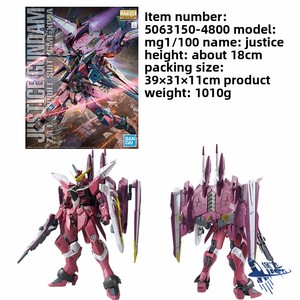 ชุดประกอบหุ่นยนต์ของเล่นพีวีซี รุ่น MG <span class=keywords><strong>Wing</strong></span> Zero Lightning Storm Destiny Freedom Blue Deviant และ Holy Shield - Product Image 4