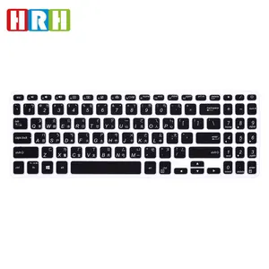 Silicone Keyboard Covers Keypad Skin Protector Protective Film For Asus S5300U V5000F Y5200F laptop skin cover