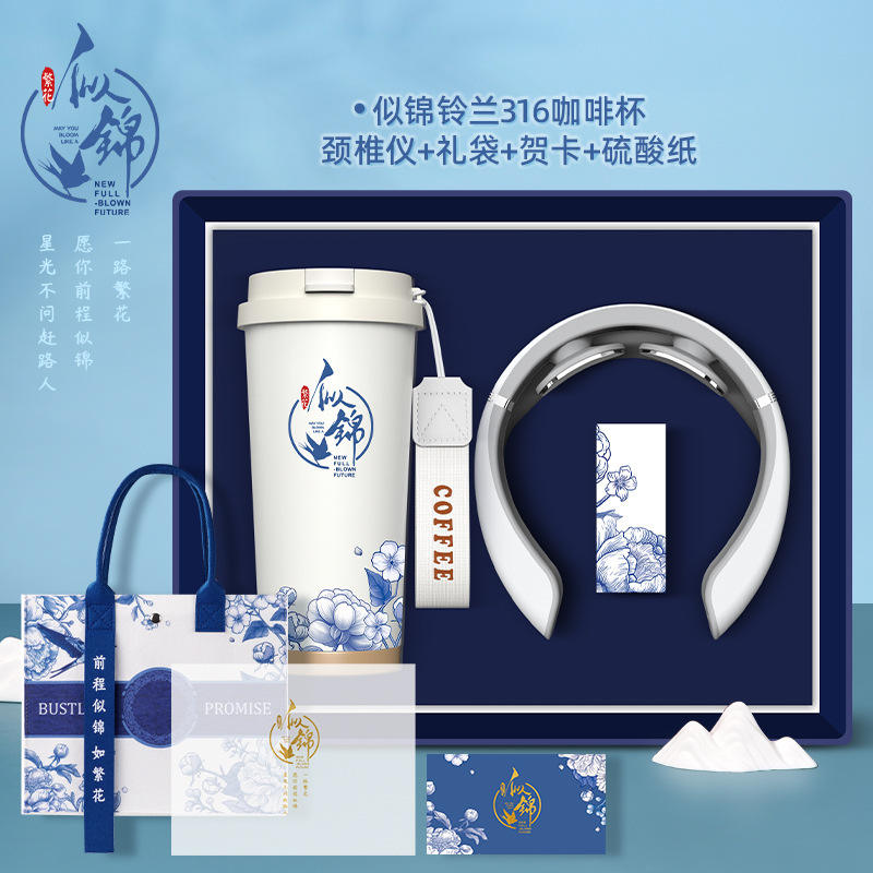 [Sijin Édition Spéciale] Masseur Cervical Muguet avec Sac en Feutre