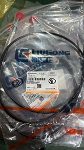 เพลาขับแบบยืดหยุ่น Liugong 43B0007 สำหรับรถขุดตักล้อยาง อะไหล่เครื่องจักรก่อสร้างจากโรงงานโดยตรง - Product Image 3