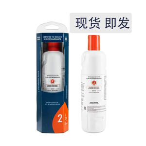 Elemento de Filtro de Agua de Ósmosis Inversa EDR2RXD Más Vendido, Nuevo Filtro para Refrigerador, Envío Directo desde Almacén en el Extranjero - Product Image 3