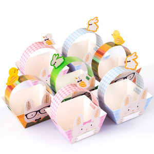 Panier à cartes blanches en papier, Design personnalisé, joli œuf de pâques, avec poignée, pour cadeaux - Product Image 1