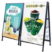 لافتة جانبية قابلة للطي على شكل حرف A للاستخدام الخارجي، عرض مزدوج الجانب مع لوحتين من البلاستيك المموج - Product Image 6