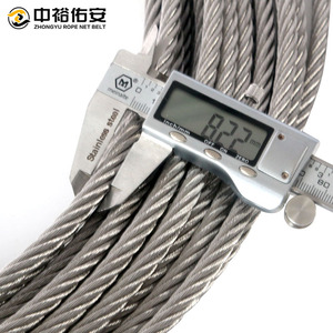 Zhongyu Rope <b>Net</b> Belt Stainless Steel <b>Wire</b> Rope 12mm 304/316 Construction Lifting Cable - Product Image 4