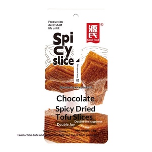 Bâtonnets de gluten épicés saveur chocolat 16g, petit paquet, collation nostalgique, prêt à consommer, vente en gros, OEM - Product Image 6