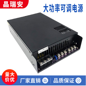 จิงรุยอัน 3000W สวิตชิ่งพาวเวอร์ซัพพลาย 24V 125A ปรับได้ อุปกรณ์แปลงไฟ AC เป็น DC สำหรับอุตสาหกรรม สำหรับอุปกรณ์ควบคุมไฟ LED - Product Image 4