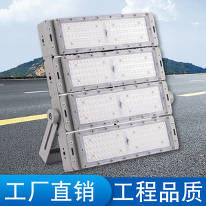 ไฟส่องสว่างแบบ LED Fipu 500W ชิป Cob ให้แสงกว้าง ติดตั้งบนผนัง ความสว่างสูง กันน้ำ สำหรับสนามกีฬาและสนามหญ้า - Product Image 5