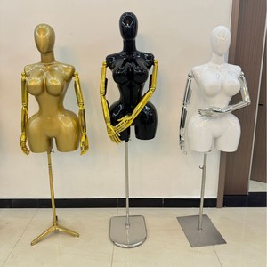 Maniquí <span class=keywords><strong>de</strong></span> Mujer <span class=keywords><strong>de</strong></span> Plástico ABS Ajustable <span class=keywords><strong>de</strong></span> Talla <span class=keywords><strong>Grande</strong></span> Shining Star X-F01 Plus, Torso Pintado en Dorado con Curvas y Pechos Grandes - Product Image 4