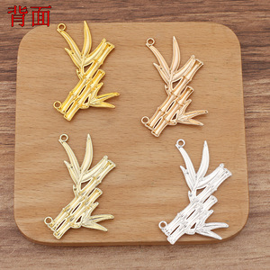 Qiyifeng อุปกรณ์เสริม DIY หอยมุกเปปไทด์ฐานใบและข้อต่อยิงโลหะผสมสองรูสีฟ้า (14707 - Product Image 2