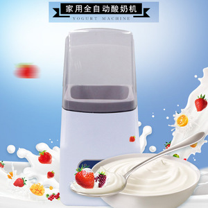 Yaourtière électrique multifonctionnelle 500-1000 ml avec contrôle de la température et fonction minuterie, en plastique blanc, pour usage domestique - Product Image 2