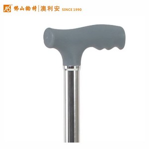 Canne de marche réglable en hauteur à quatre pieds en acier inoxydable Foshan Oriental Cane FS932 pour personnes âgées - Product Image 2