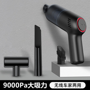 <b>Handheld</b> <b>Vacuum</b> Cleaner 0.4L Rechargeable Brushless Motor Portable Lightweight Cyclone Technology For Car And Home Use - Product Image 4