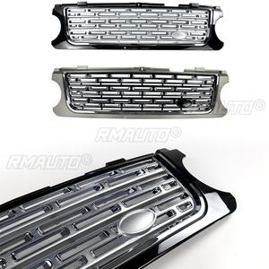 Parrilla Delantera para Range Rover Executive 2010-2013, Parrilla Deportiva, Parrilla para Parachoques Delantero, Pieza Exterior - Product Image 2