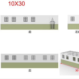 Xieqiao marka Sukkah çadırı 10 'x 30' - Product Image 4