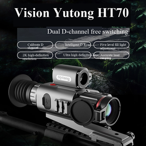 SYTONG HT70 LRF ナイトビジョン単眼鏡 防水測距ナイトビジョンデバイス 屋外望遠鏡 解像度カメラレコーダー - Product Image 5