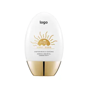Small Batch Customization Sunscreen Spf 50 Waterproof Body Spray Lotion Facial Sunblock Protection Sun Screen Cream Spf 50+
